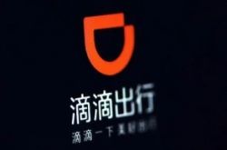 (3分钟科普下)宿迁市工厂咨询服务电话_哔哩哔哩-2